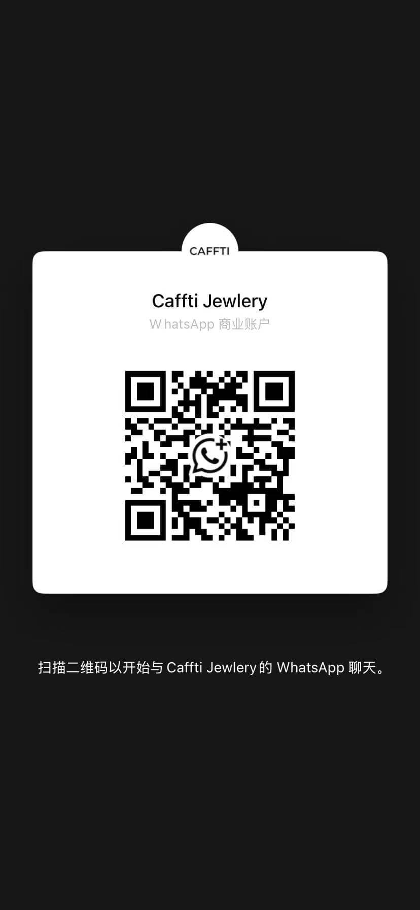 CAFFTI WhatsApp QR code