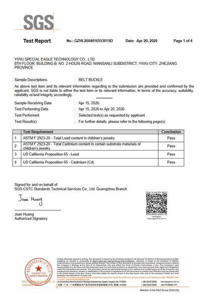 SGS third-party test report cover for a submitted CAFFTI sample