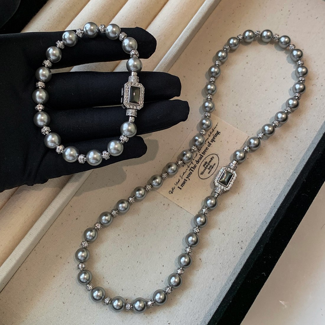 Pearl & Decorative Clasp Set S006 — detail 1